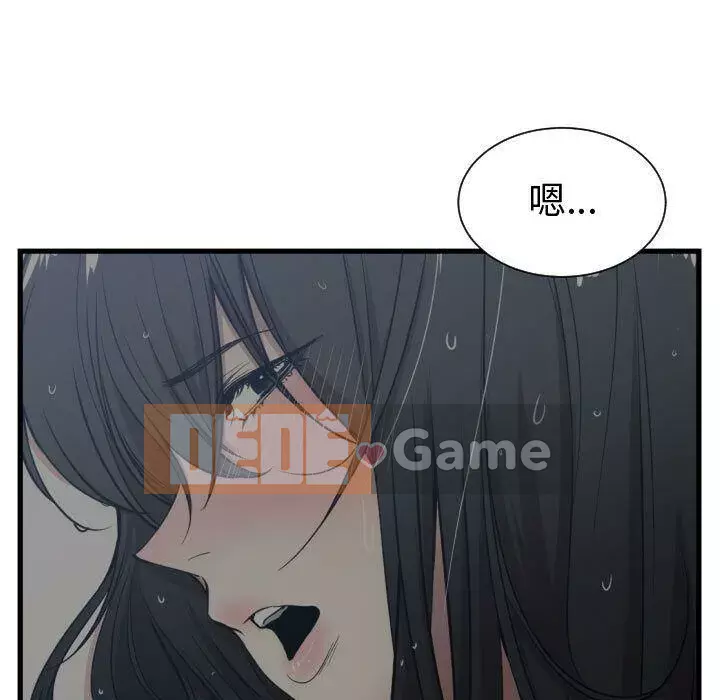 Vấn đề lớn là gì Chương 1-50