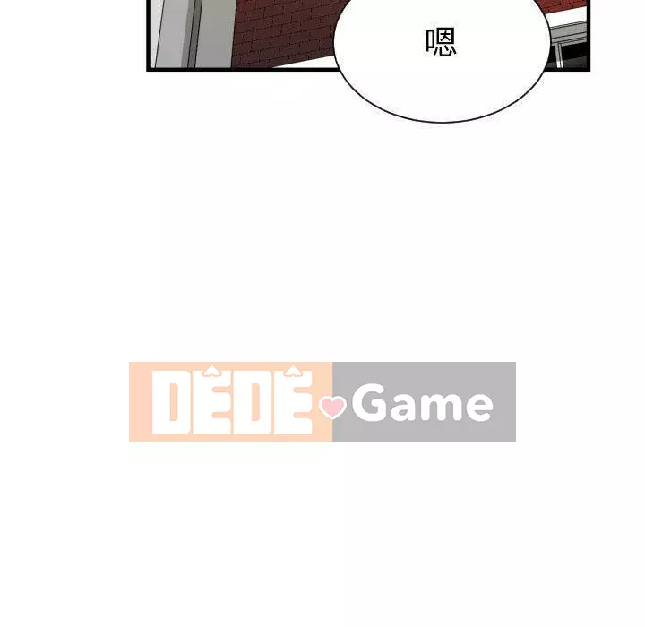 Vấn đề lớn là gì Chương 1-50