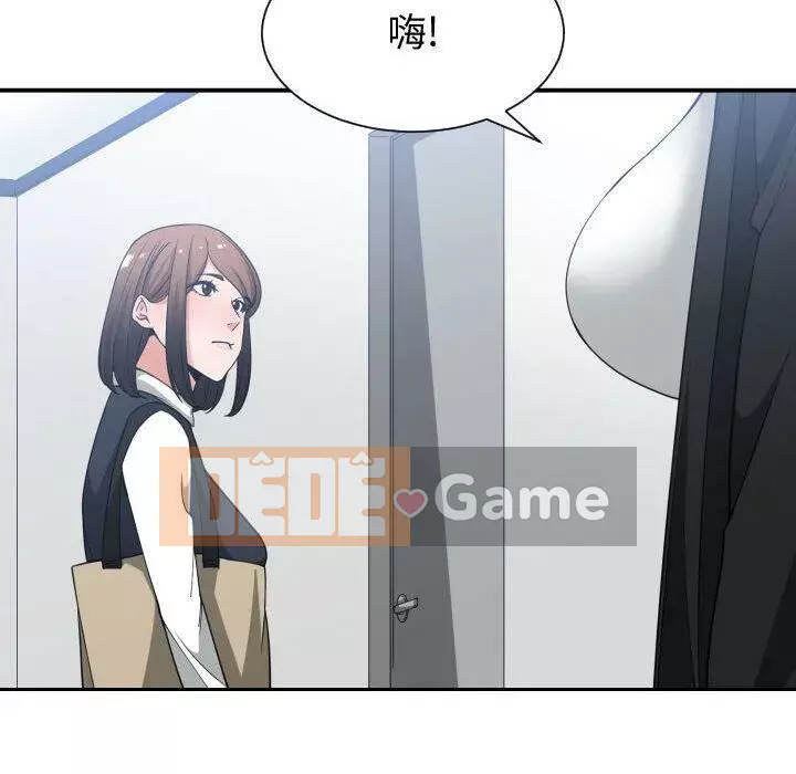 Vấn đề lớn là gì Chương 1-50