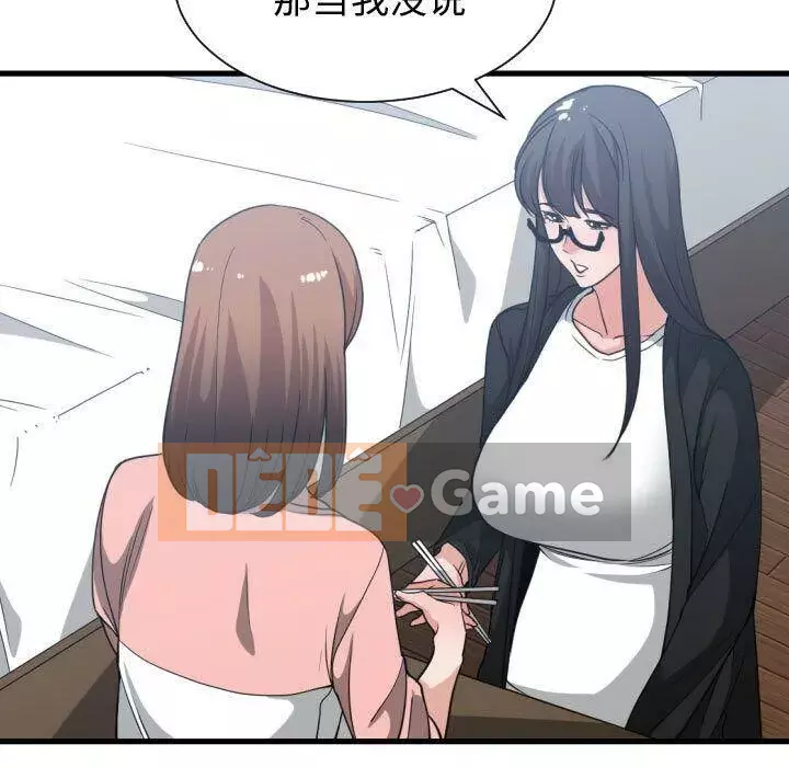 Vấn đề lớn là gì Chương 1-50