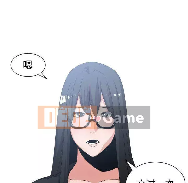 Vấn đề lớn là gì Chương 1-50