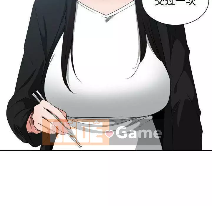 Vấn đề lớn là gì Chương 1-50