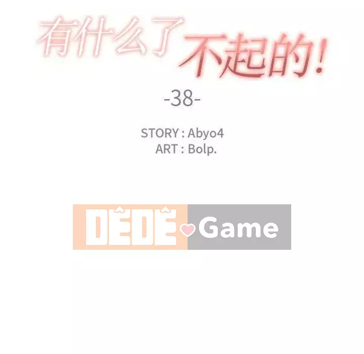 Vấn đề lớn là gì Chương 1-50