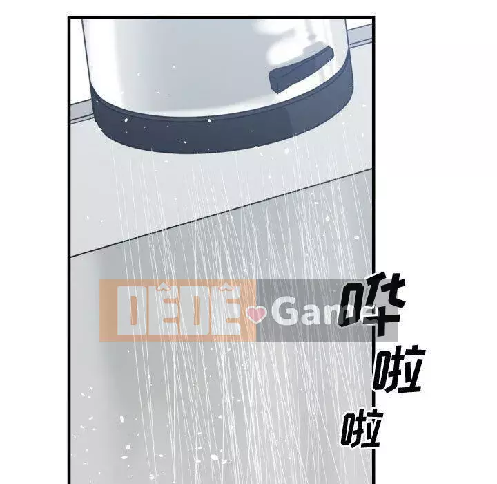 Vấn đề lớn là gì Chương 1-50