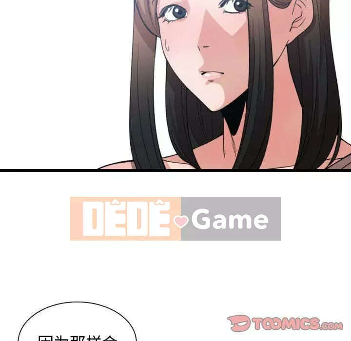 Vấn đề lớn là gì Chương 1-50