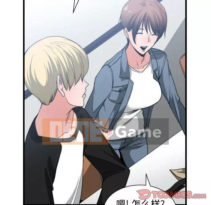 Vấn đề lớn là gì Chương 1-50