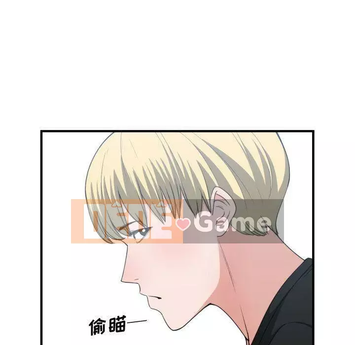 Vấn đề lớn là gì Chương 1-50