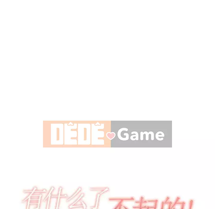 Vấn đề lớn là gì Chương 1-50