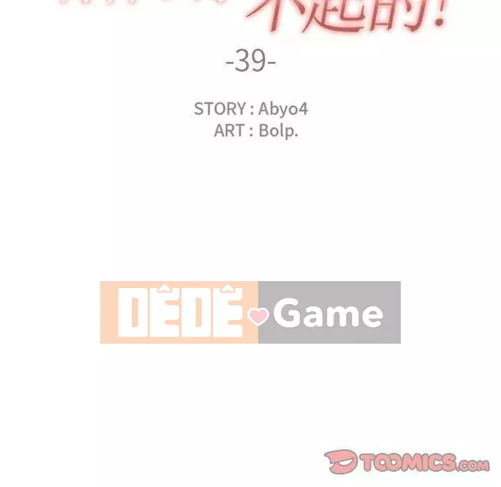 Vấn đề lớn là gì Chương 1-50