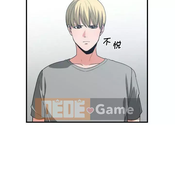 Vấn đề lớn là gì Chương 1-50