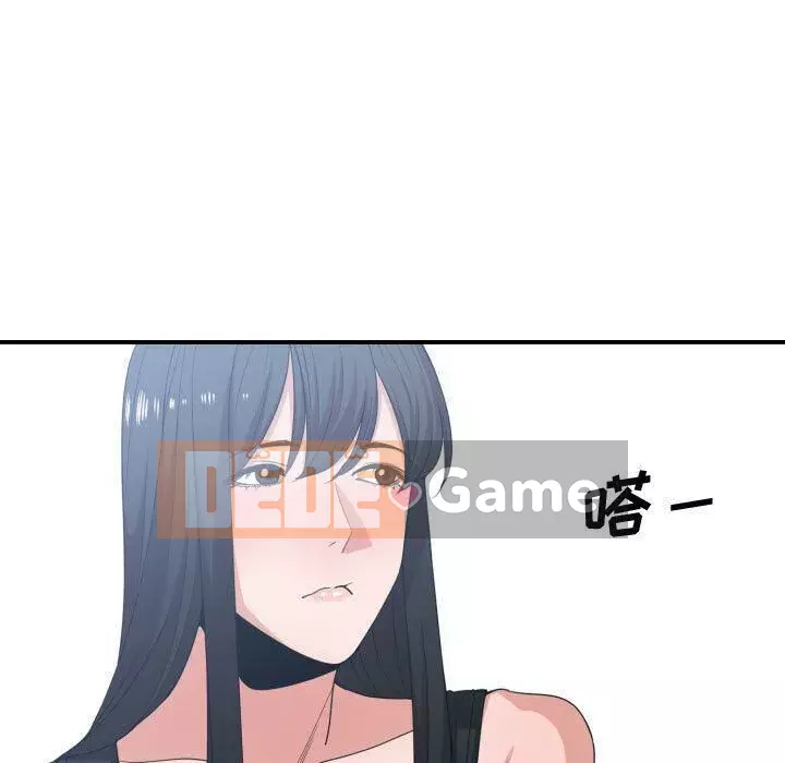 Vấn đề lớn là gì Chương 1-50