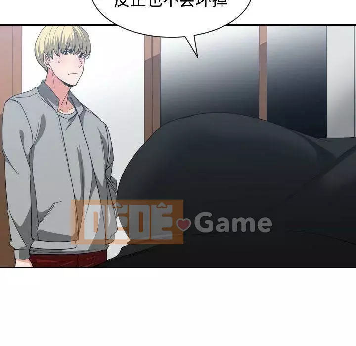 Vấn đề lớn là gì Chương 1-50