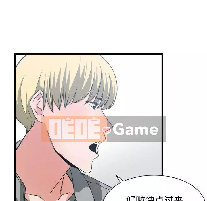 Vấn đề lớn là gì Chương 1-50