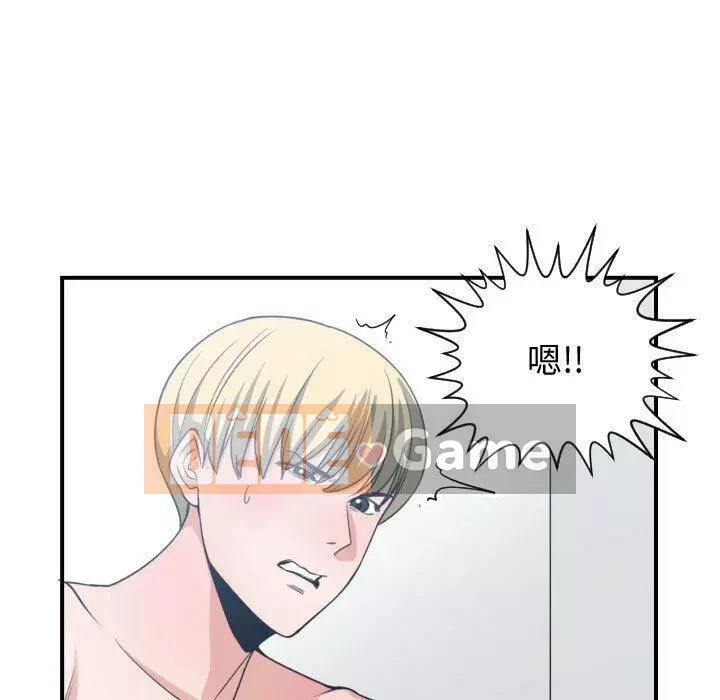 Vấn đề lớn là gì Chương 1-50