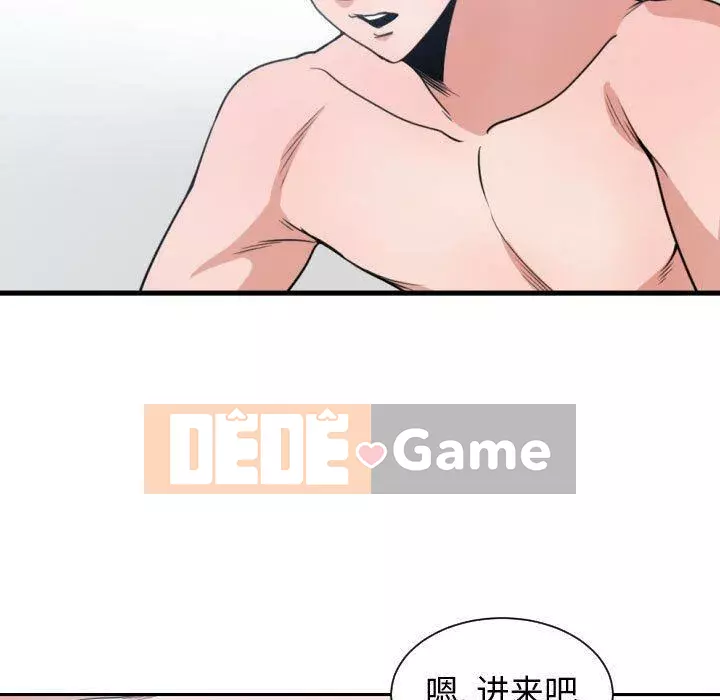 Vấn đề lớn là gì Chương 1-50