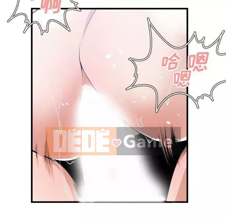 Vấn đề lớn là gì Chương 1-50