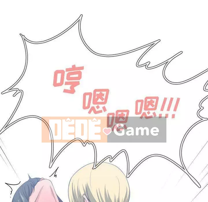 Vấn đề lớn là gì Chương 1-50