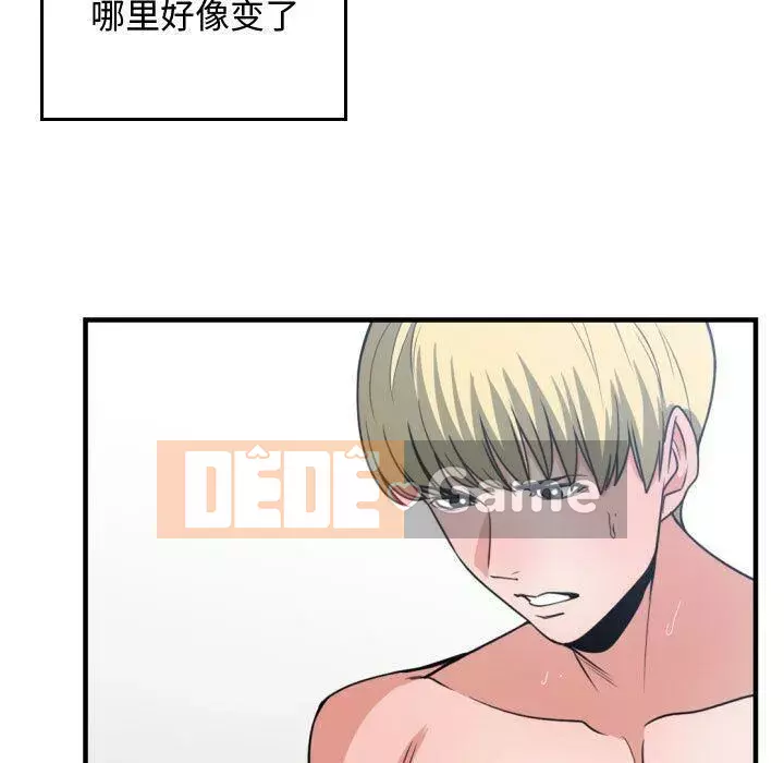 Vấn đề lớn là gì Chương 1-50