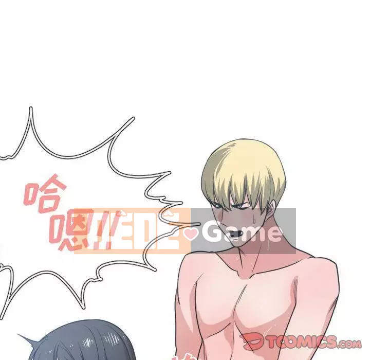 Vấn đề lớn là gì Chương 1-50