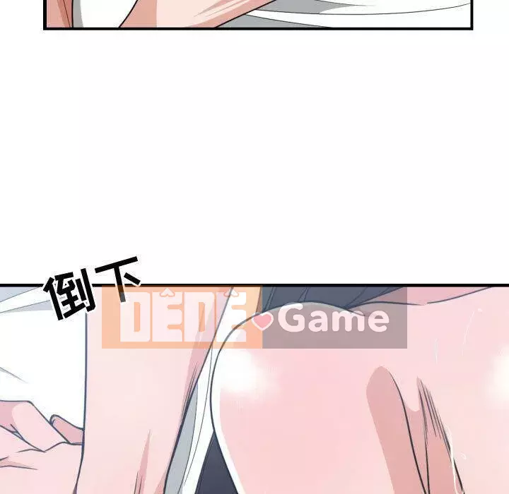 Vấn đề lớn là gì Chương 1-50