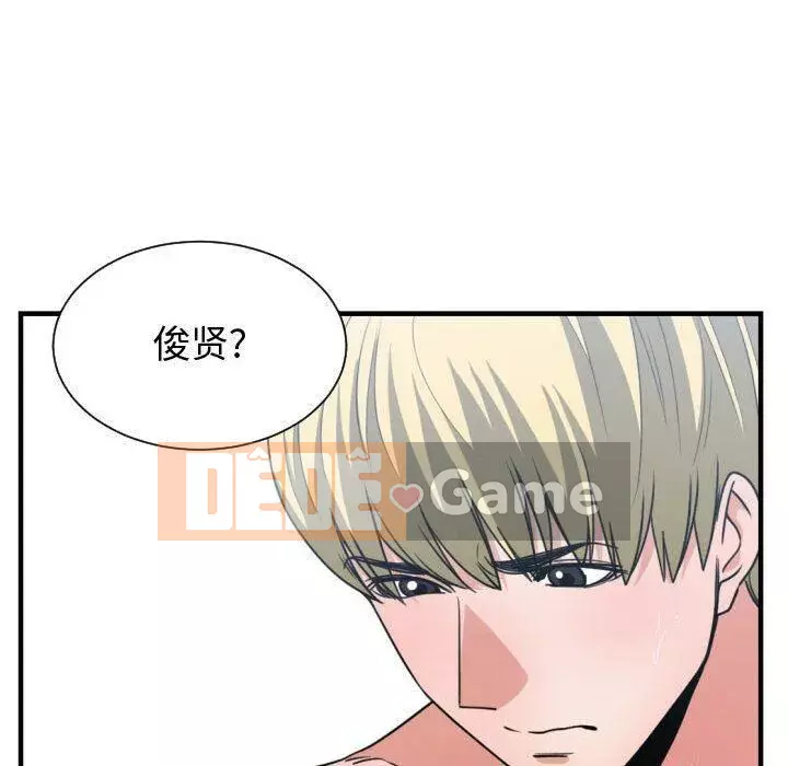 Vấn đề lớn là gì Chương 1-50