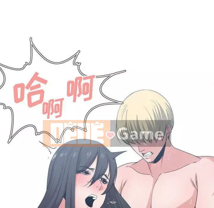 Vấn đề lớn là gì Chương 1-50