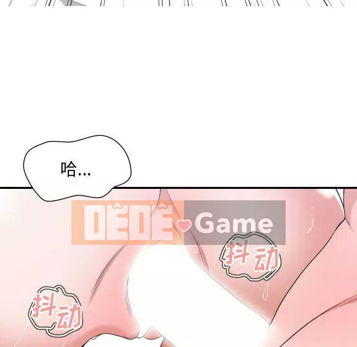 Vấn đề lớn là gì Chương 1-50