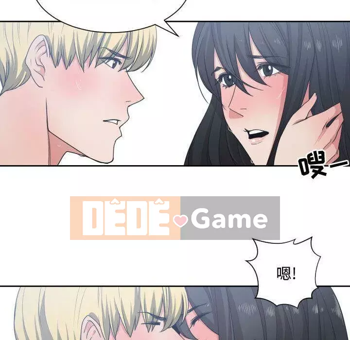 Vấn đề lớn là gì Chương 1-50