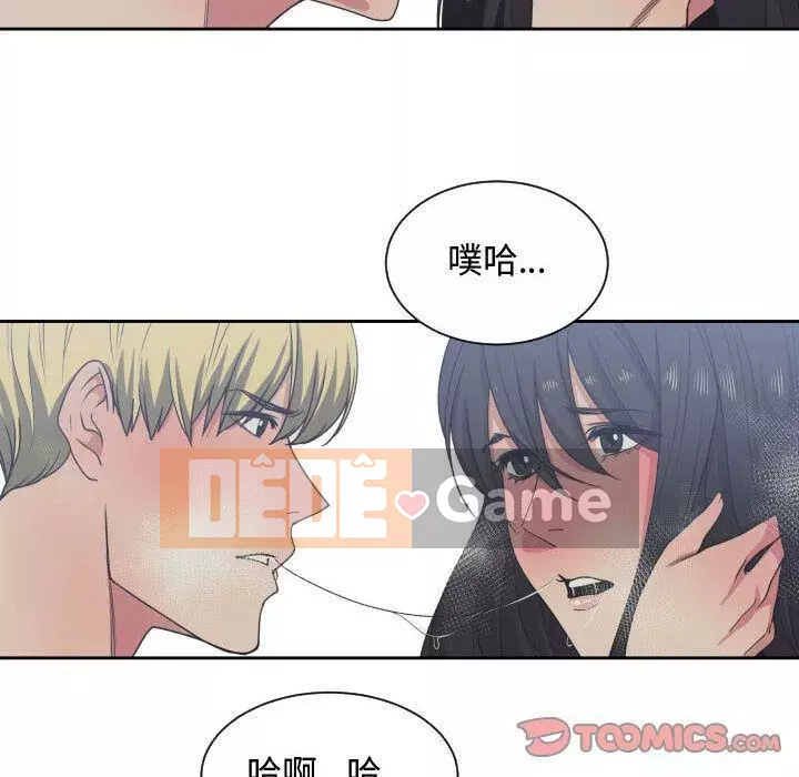 Vấn đề lớn là gì Chương 1-50