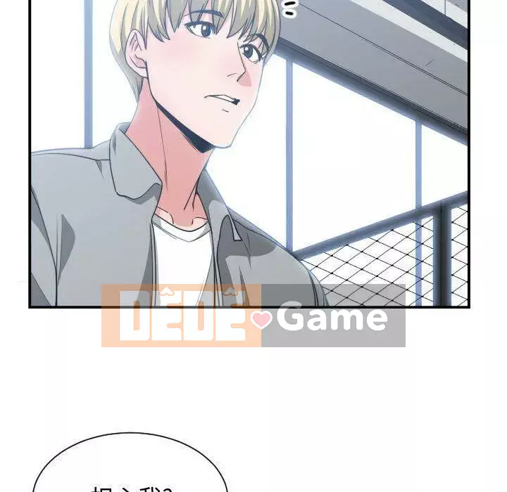 Vấn đề lớn là gì Chương 1-50