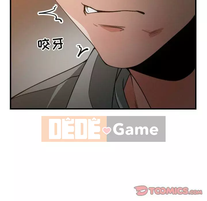 Vấn đề lớn là gì Chương 1-50