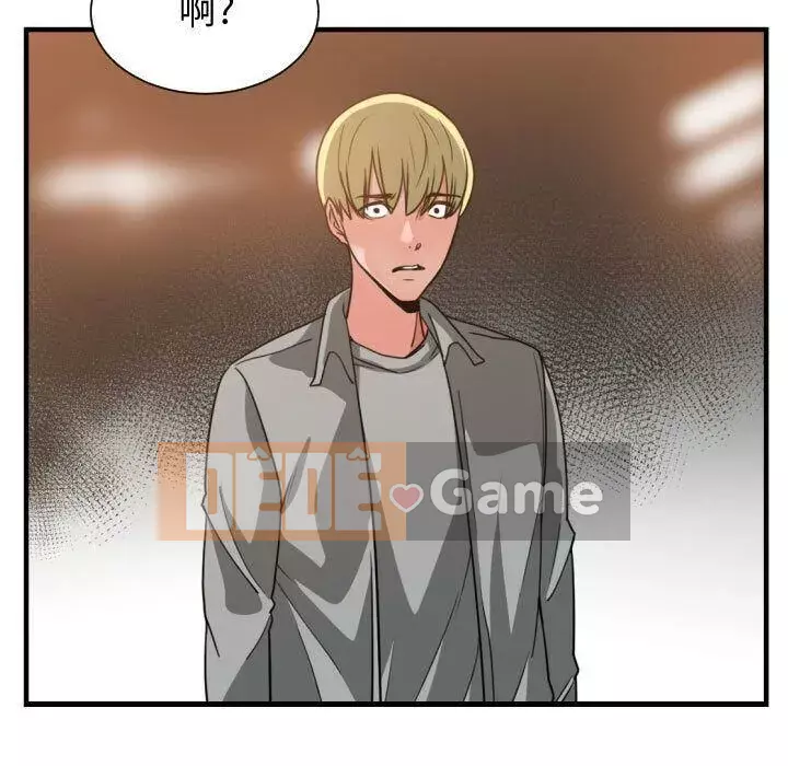 Vấn đề lớn là gì Chương 1-50