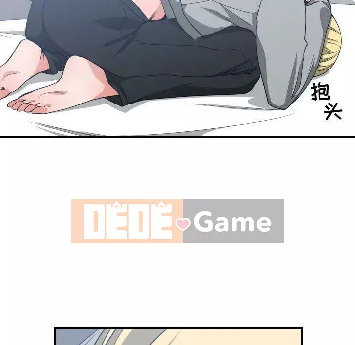 Vấn đề lớn là gì Chương 1-50