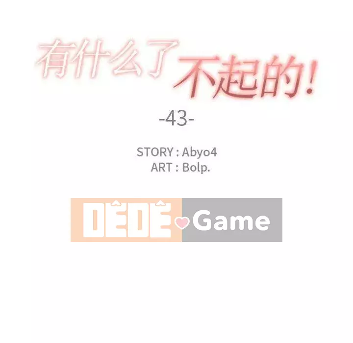 Vấn đề lớn là gì Chương 1-50