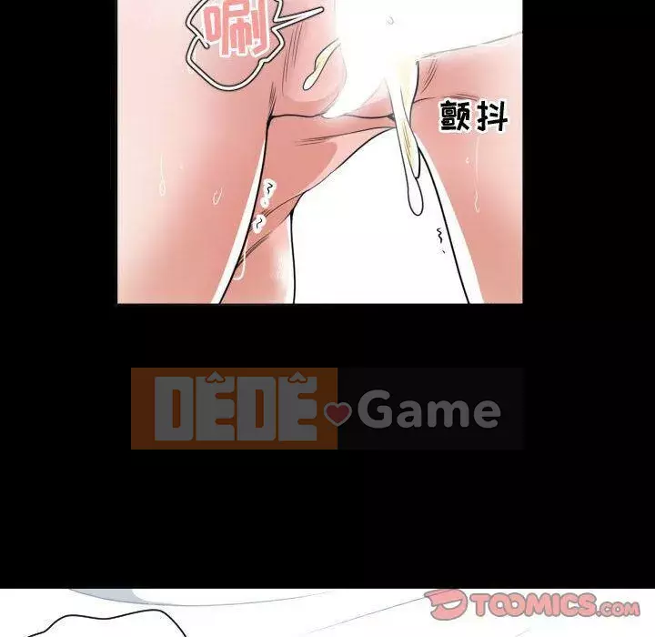 Vấn đề lớn là gì Chương 1-50