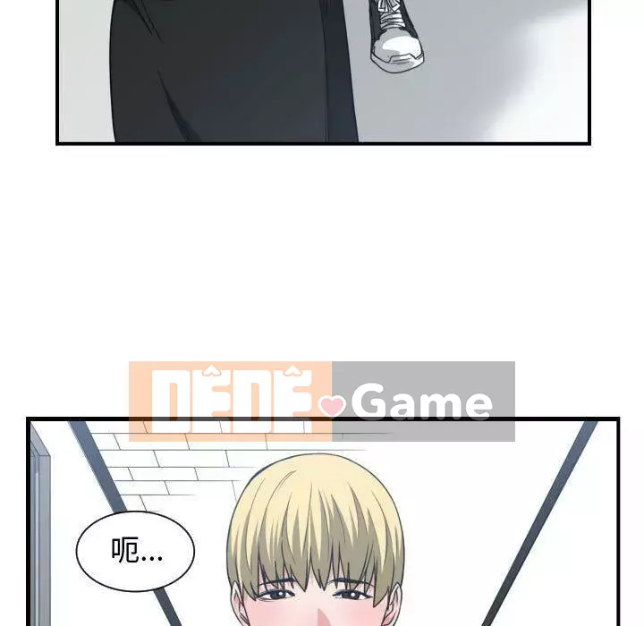 Vấn đề lớn là gì Chương 1-50