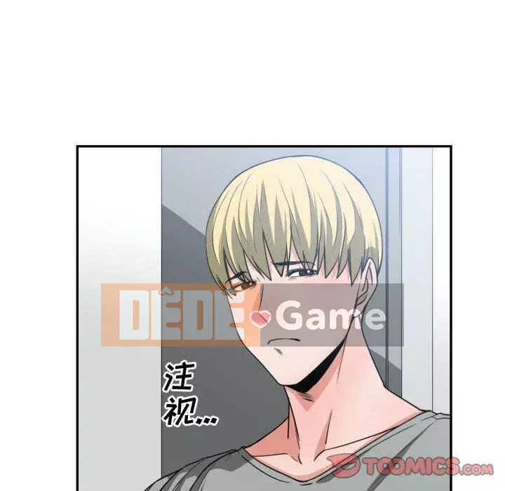 Vấn đề lớn là gì Chương 1-50