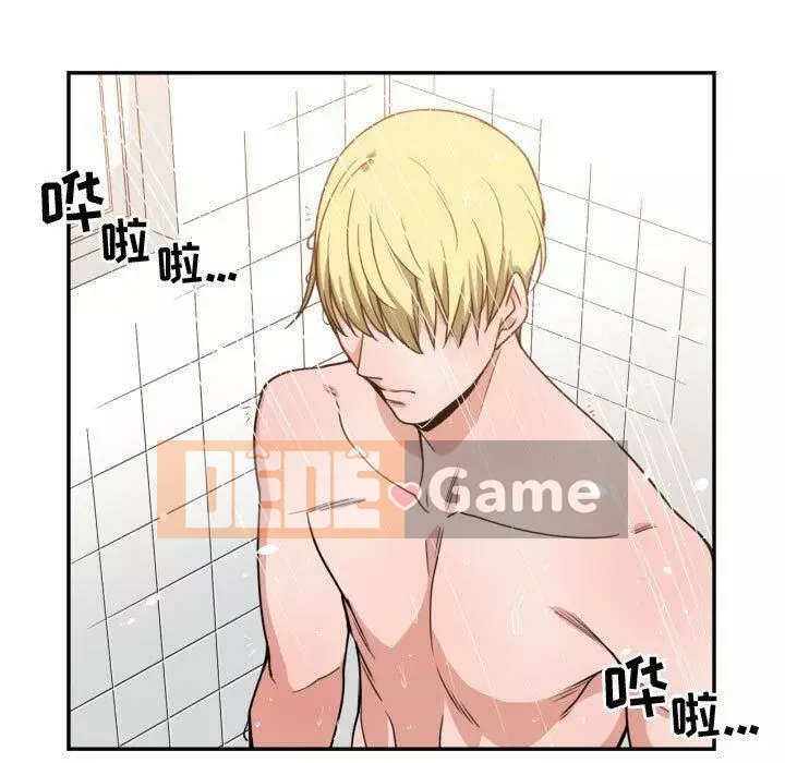 Vấn đề lớn là gì Chương 1-50