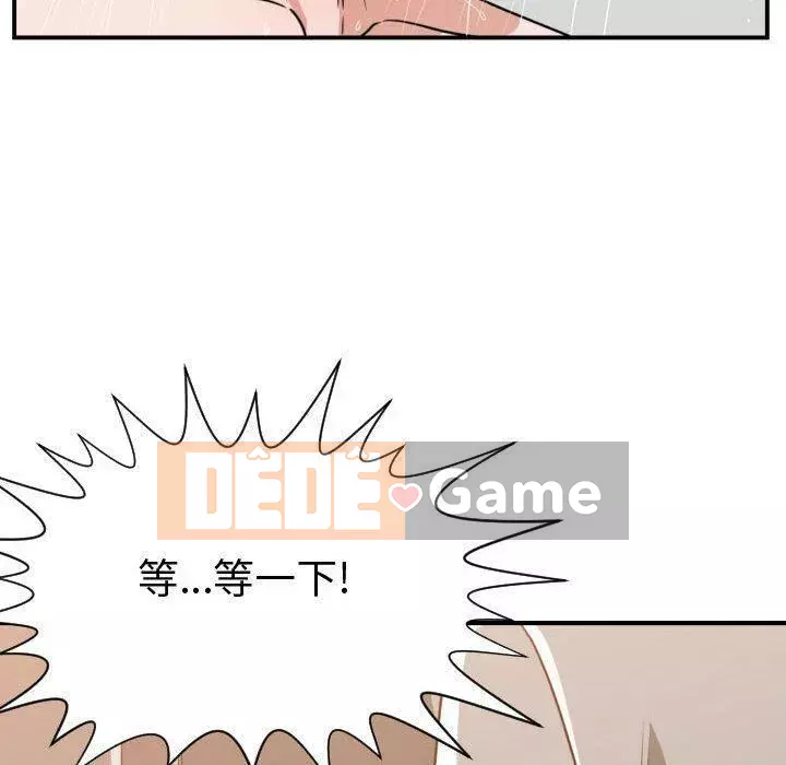 Vấn đề lớn là gì Chương 1-50