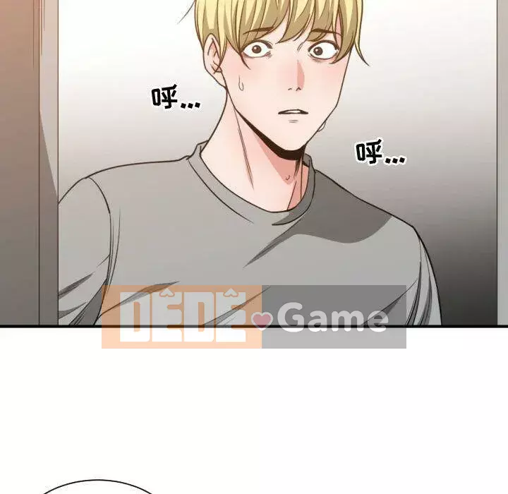 Vấn đề lớn là gì Chương 1-50