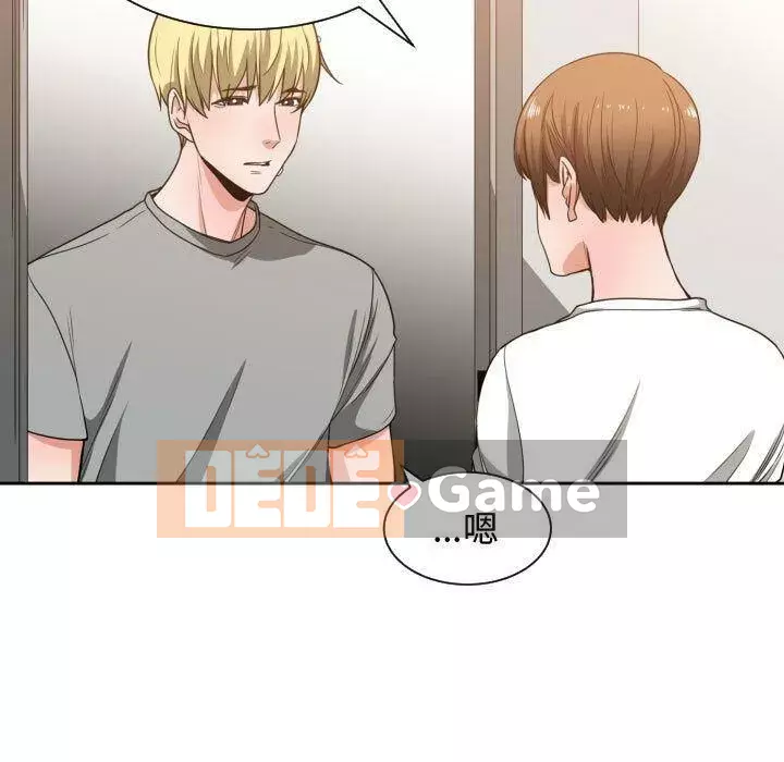 Vấn đề lớn là gì Chương 1-50