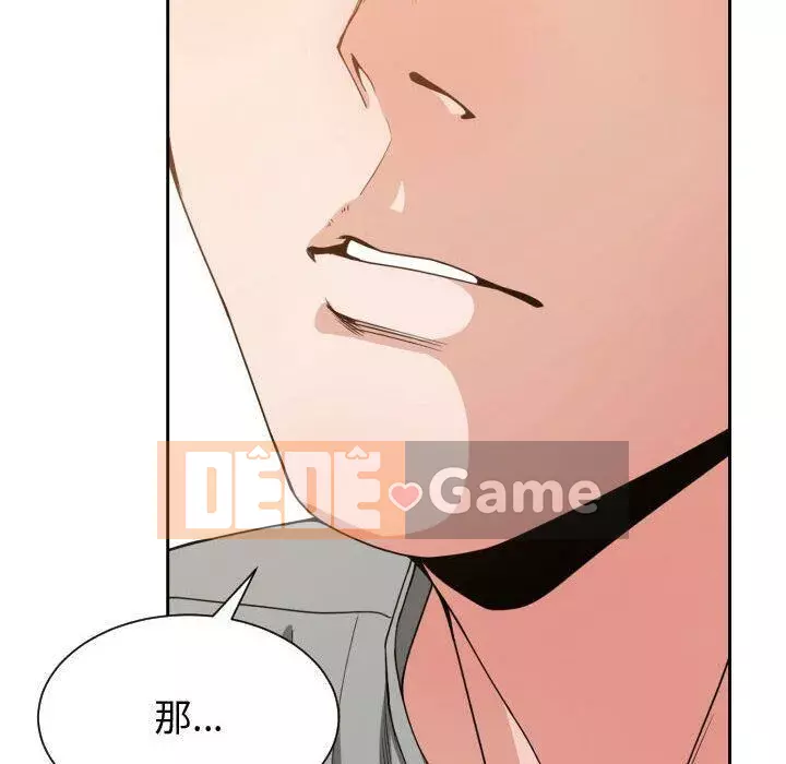 Vấn đề lớn là gì Chương 1-50