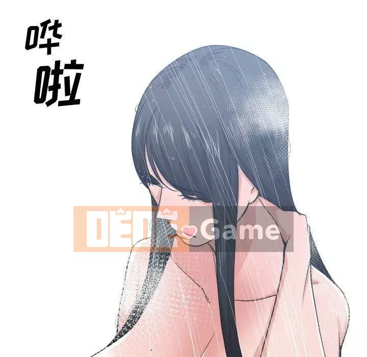 Vấn đề lớn là gì Chương 1-50