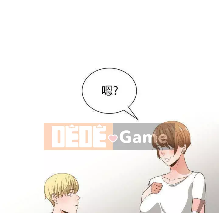 Vấn đề lớn là gì Chương 1-50