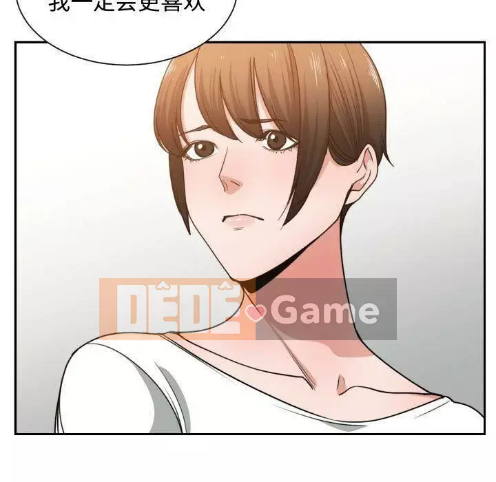 Vấn đề lớn là gì Chương 1-50