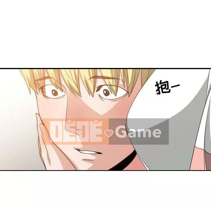 Vấn đề lớn là gì Chương 1-50