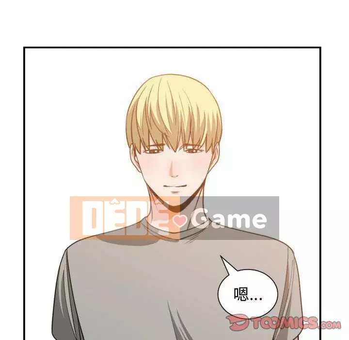 Vấn đề lớn là gì Chương 1-50