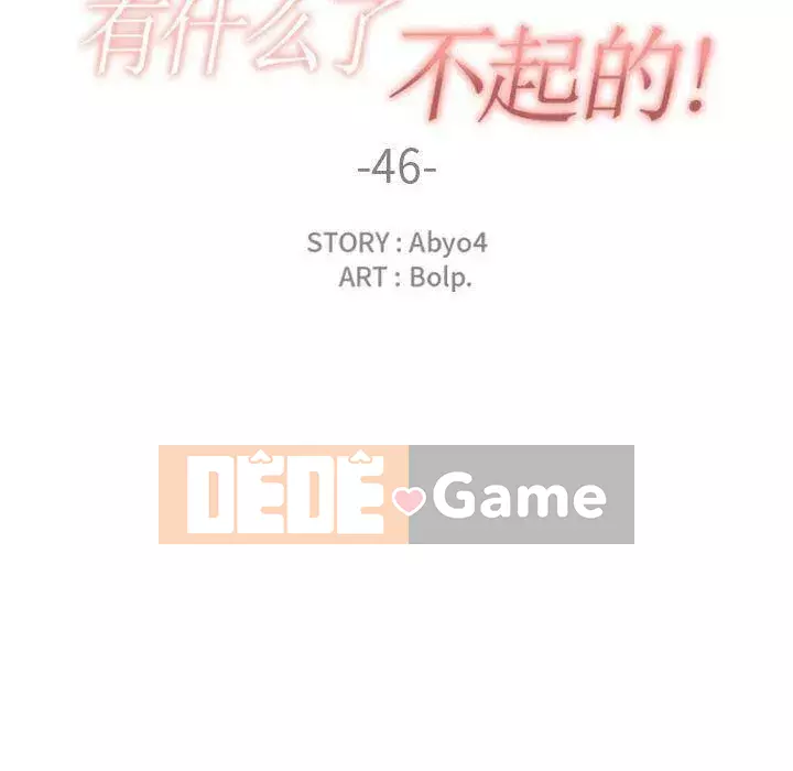 Vấn đề lớn là gì Chương 1-50