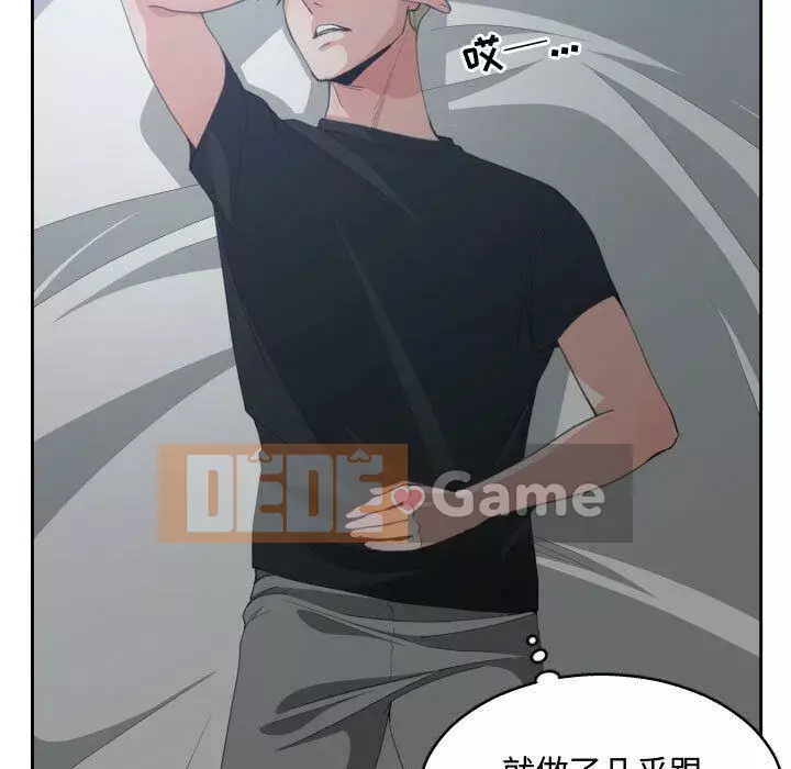 Vấn đề lớn là gì Chương 1-50