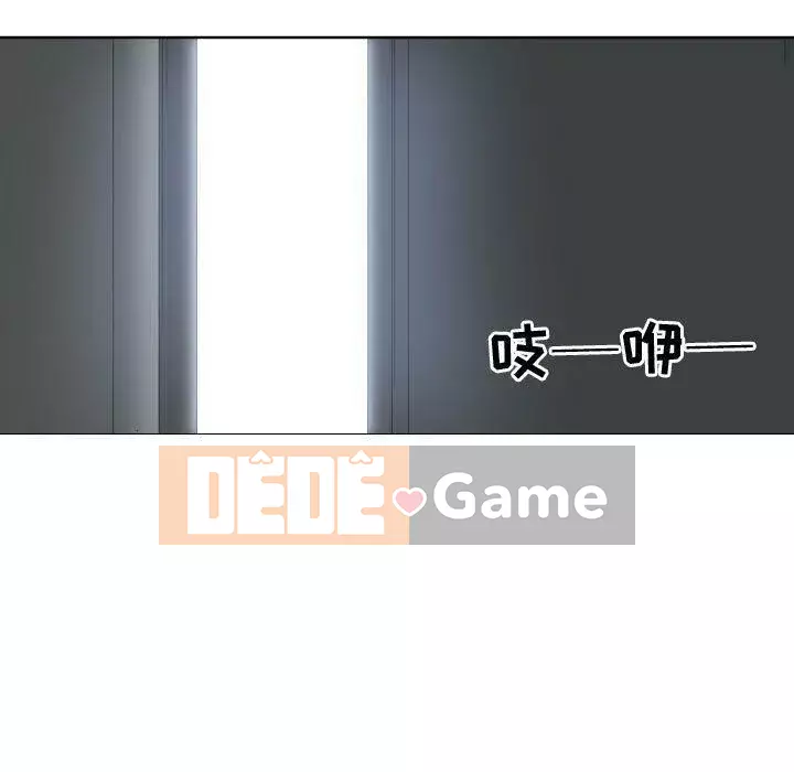 Vấn đề lớn là gì Chương 1-50